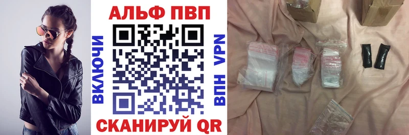Купить Исилькуль Бошки Шишки Мефедрон Гашиш