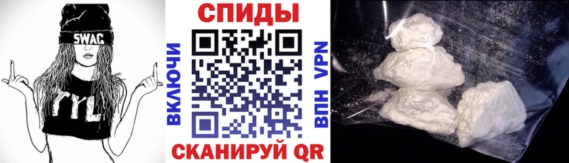 Amphetamine VHQ  Исилькуль 