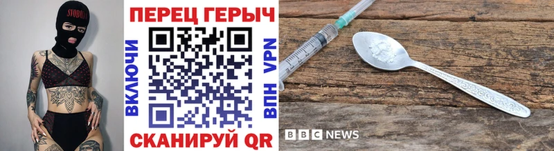 Героин гречка  ссылка на мегу вход  Исилькуль 