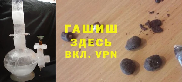 скорость mdpv Армянск