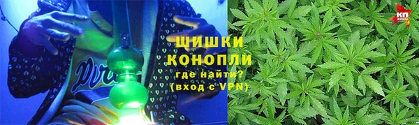 мяу мяу кристалл Аркадак