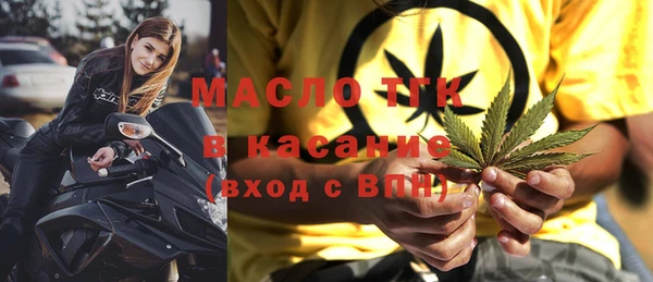 скорость mdpv Армянск