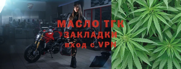 прущий лед Семилуки