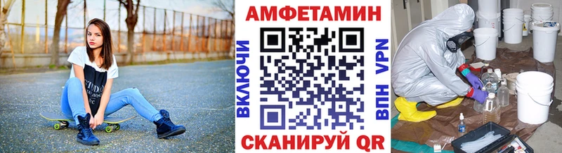 Первитин мет  Исилькуль 
